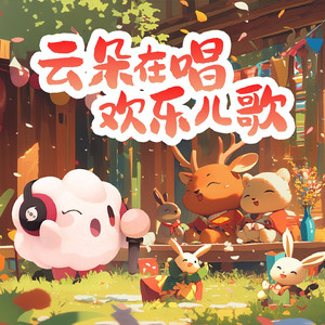 韩国中国最漂亮最漂亮最漂亮的美女刺激黄色网
