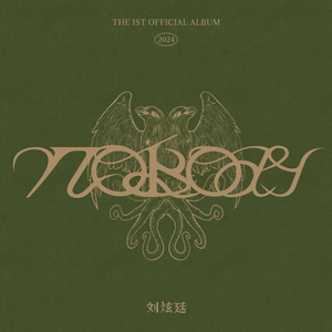 韩国中国最漂亮最漂亮最漂亮的美女刺激黄色网
