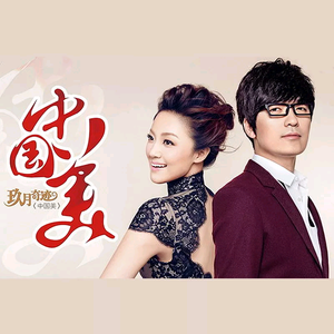 韩国中国最漂亮最漂亮最漂亮的美女刺激黄色网
