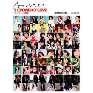 韩国中国最漂亮最漂亮最漂亮的美女刺激黄色网
