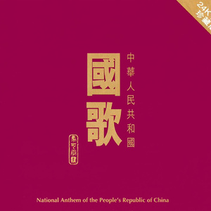 韩国中国最漂亮最漂亮最漂亮的美女刺激黄色网
