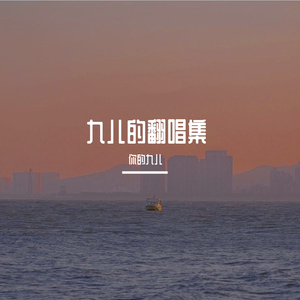 韩国中国最漂亮最漂亮最漂亮的美女刺激黄色网
