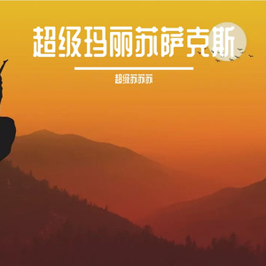 韩国中国最漂亮最漂亮最漂亮的美女刺激黄色网
